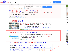 繼百度“清風算法”“驚雷算法”后 污水處理設